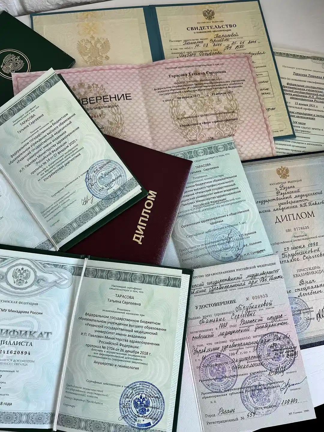 0EB08159-88D8-4F99-9DAF-5E703AE4C73A